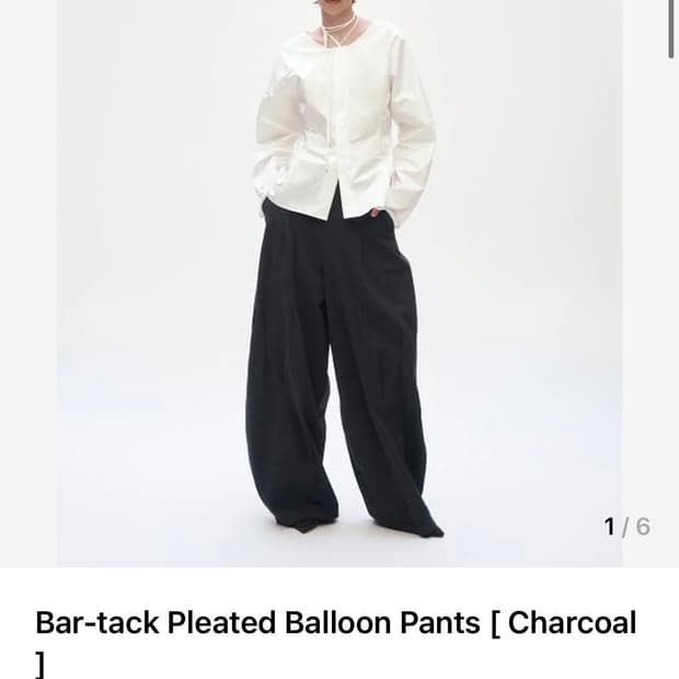 트리밍버드) Bar-tack Pleated Balloon Pants CH