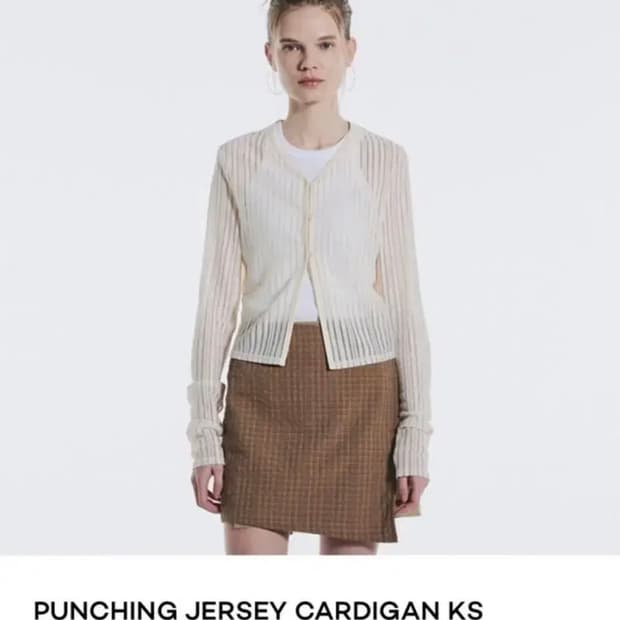 커렌트 punching cardigan