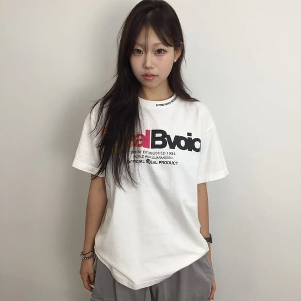 B02342 REALBVOICE