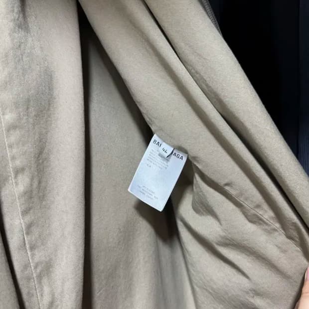 발렌시아가 후드코트 46 사이즈