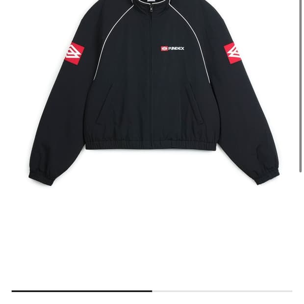 protocol index 자켓 구합니다