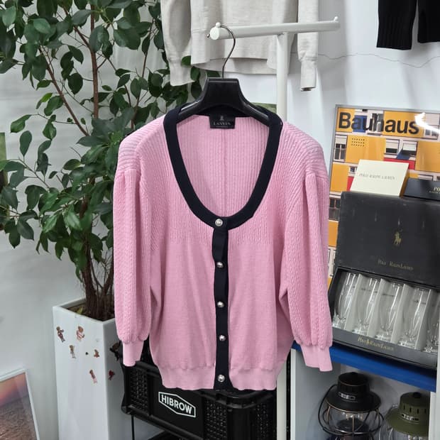 랑방컬렉션 2022 우먼 가디건 90