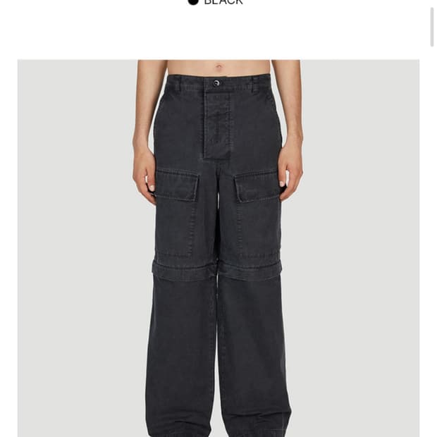 아크네 컨버터블 데님포켓팬츠