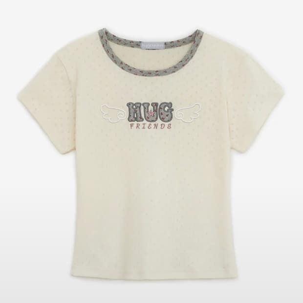 허그유어스킨 허그 프렌즈 티 레몬