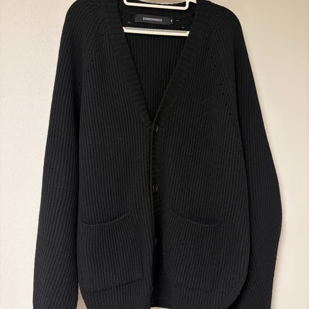 지오송지오 시그니처 벌룬 가디건 급처