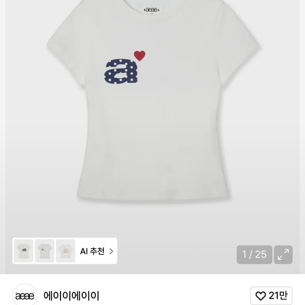 DOT SMALL LETTER TEE [WHITE]