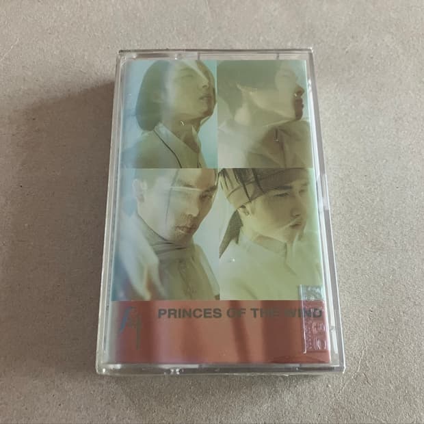 90년대 휘성 아이돌 데뷔앨범 에이포 A4 1집 미개봉 카세트테이프