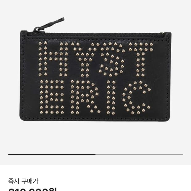 히스테릭글래머 지갑 스터드 지갑