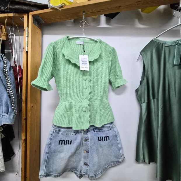 ab plus 퍼프 반팔 니트 가디건