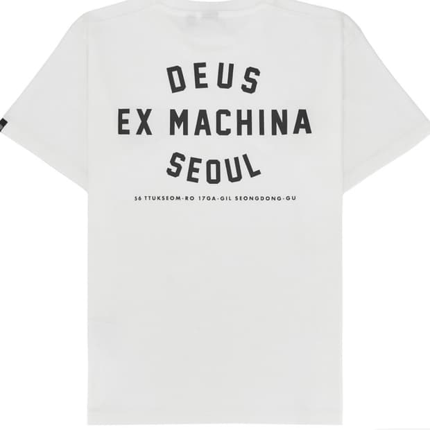 데우스 반팔 M