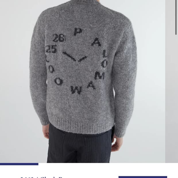 팔로마울 클락니트 