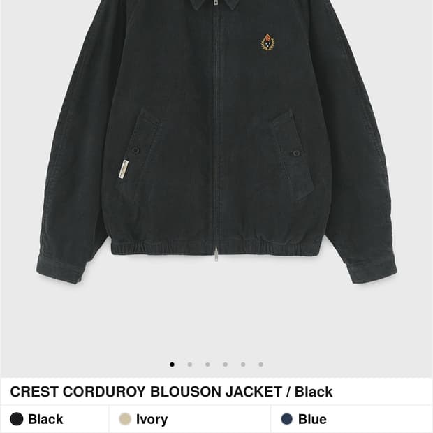 헤리티지플로스 코듀로이 블루종 블랙 L사이즈 판매