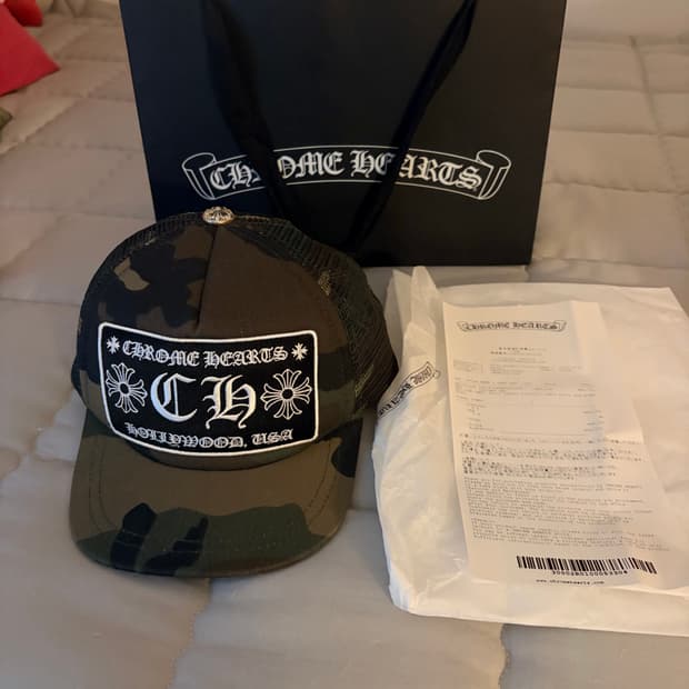 [49-59] 크롬하츠 CH 할리우드 트러커햇 카모 키즈