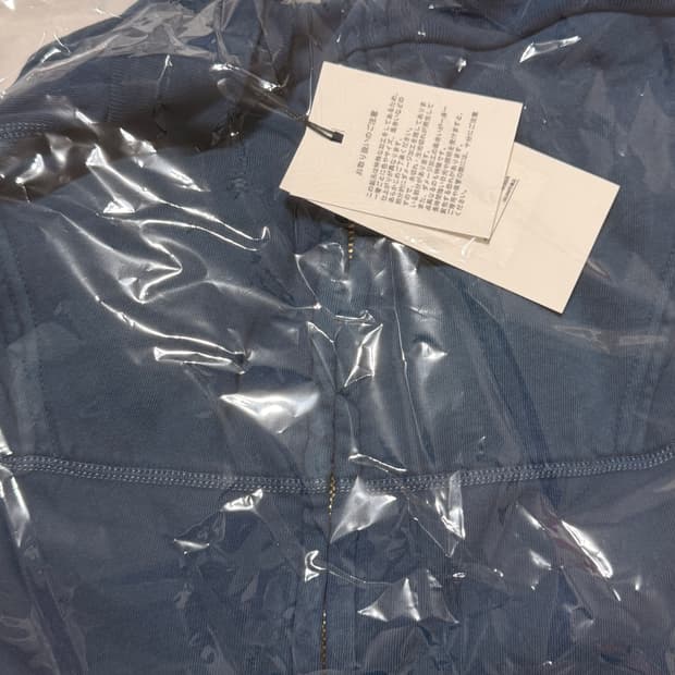 26ss 아프레쎄 후드집업 라이트웨이트 네이비