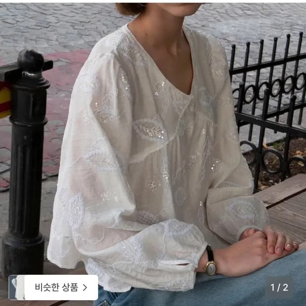 루그너 로에 블라우스