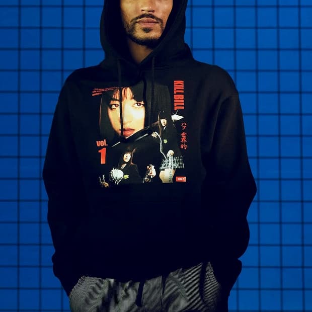 영화 킬빌 고고유바리 후드티셔츠