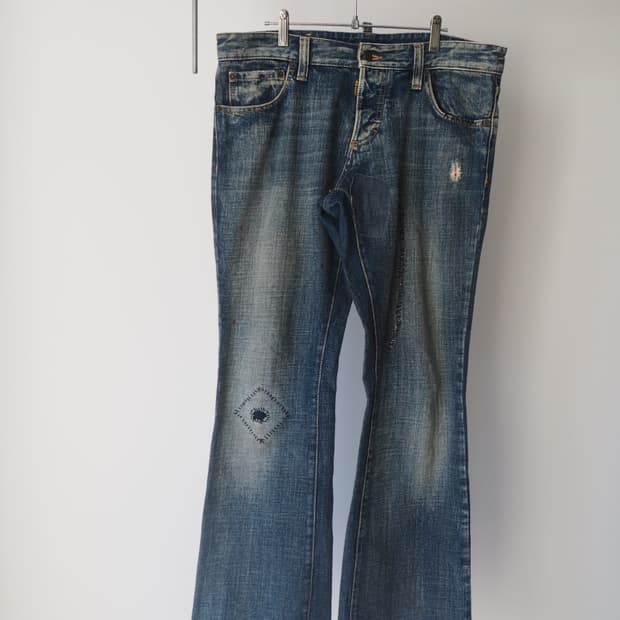 DSQUARED2 boots cut denim pants 