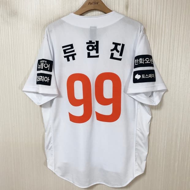 KBO 스파이더 한화이글스 25시즌 어센틱 홈유니폼 XL #99 류현진