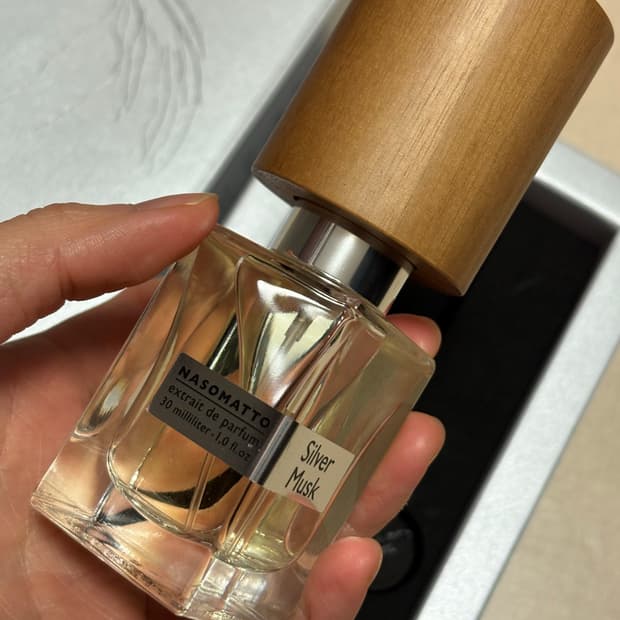 nasomatto silver musk 나소마토 실버머스크 향수