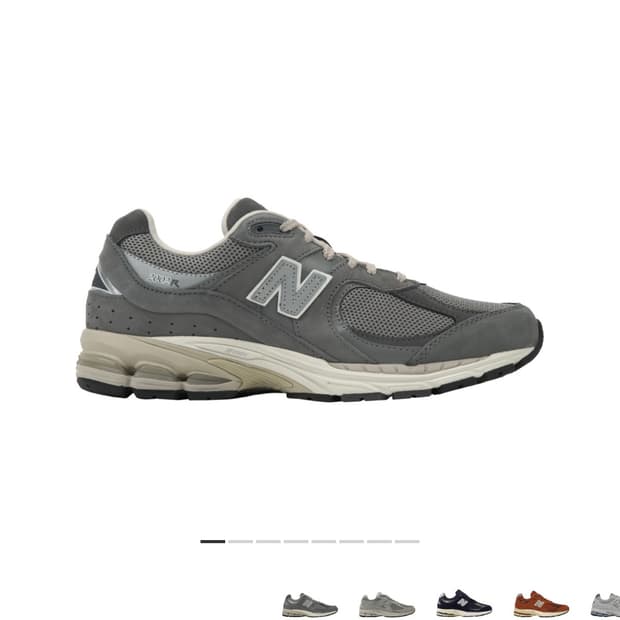 뉴발란스 2002r 프리미엄빈티지그레이 245
