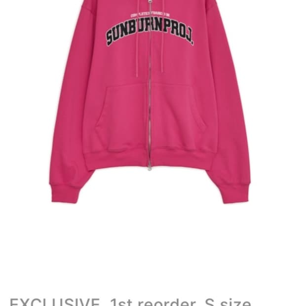 선번프로젝트 후드집업 s