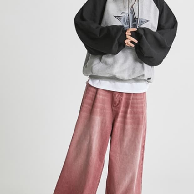 [어반스터프] 워싱 롱 벌룬 팬츠 (더스티 핑크)