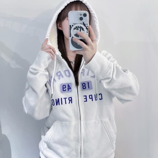 후아유 화이트 양털 후드집업