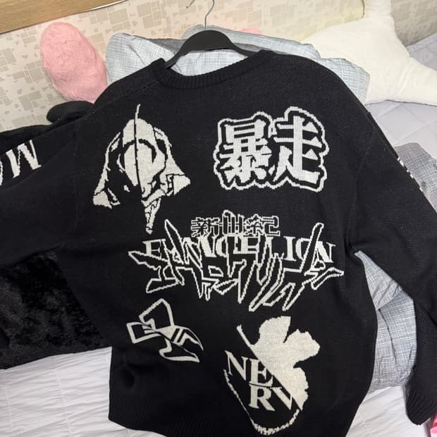 에반게리온 마하그리드 니트블랙 L사이즈