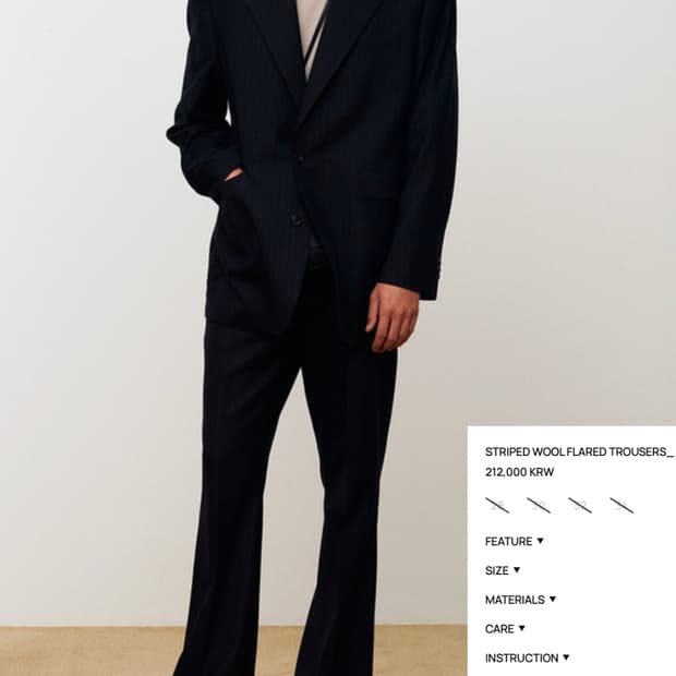 토니웩 핀스트라이프 셋업 (자켓S.바지28) 구합니다.