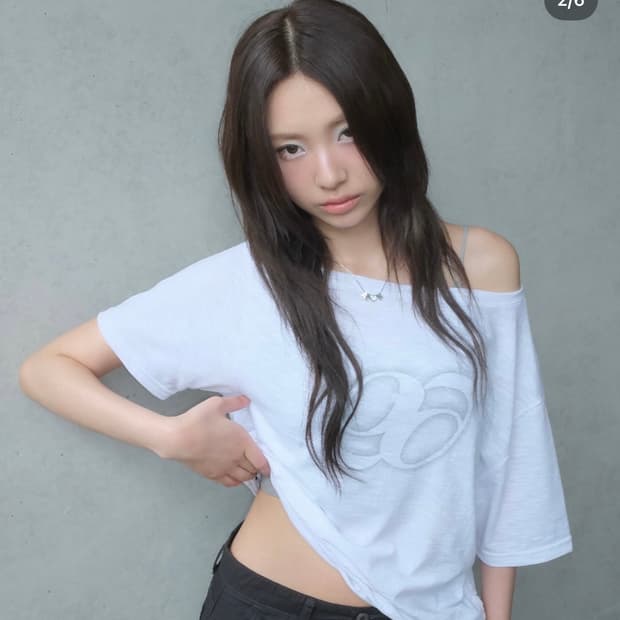 애즈온 박시 셔링티