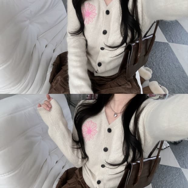 마르디 메크르디 아이보리/핑크 V넥 가디건 