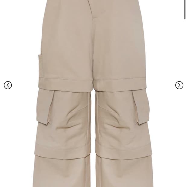 카미엔 타이탄 베이지