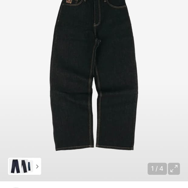 이알티알 릴렉스드 데님 팬츠 생지데님