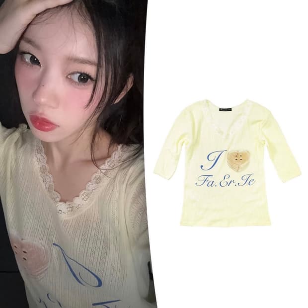 샵페어리 티셔츠