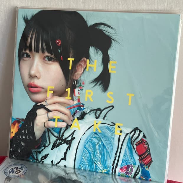미개봉) 아노 ano FIRST TAKE LP 바이닐
