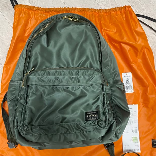 포터 탱커 데이팩 세이지 그린