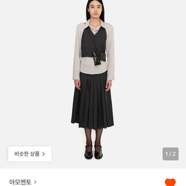아모멘토 pleated wool culotte, charcoal (0)