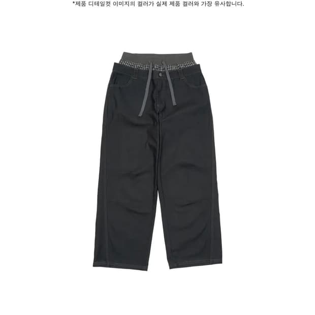 더콜디스트모먼트 트렁큰 레이어드 팬츠 차콜 s