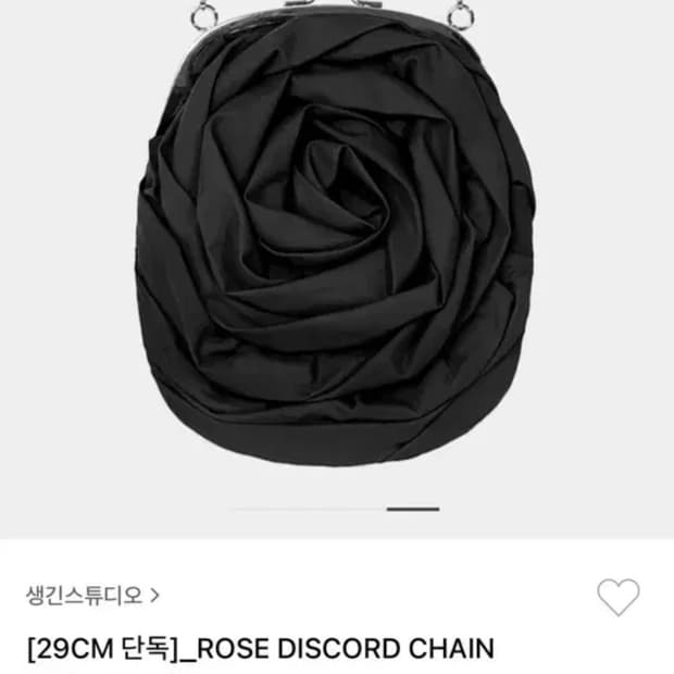 생긴스튜디오 ROSE DISCORD CHAIN BAG - BLACK