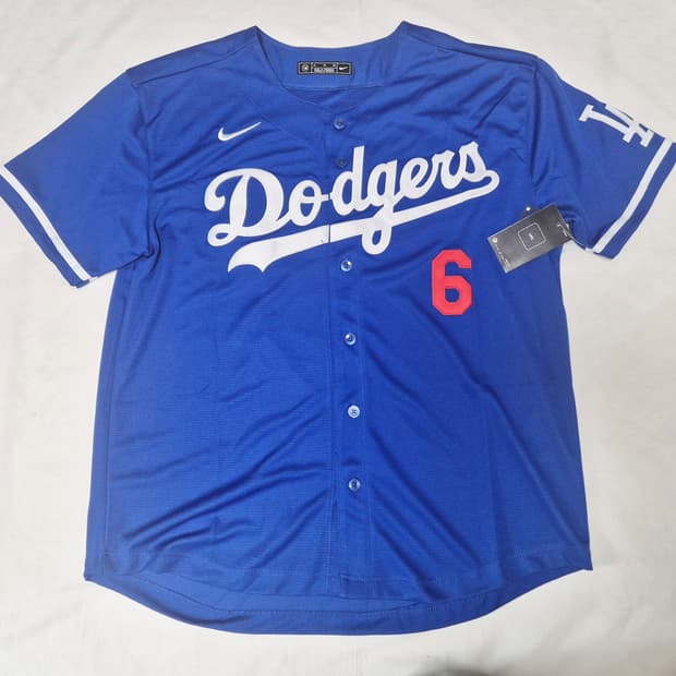 LA 다저스 원정 김혜성 유니폼 팝니다