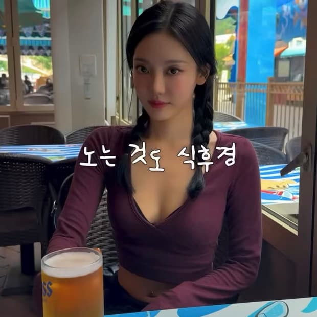 고블린웨어 cassie V fitted 롱슬리브