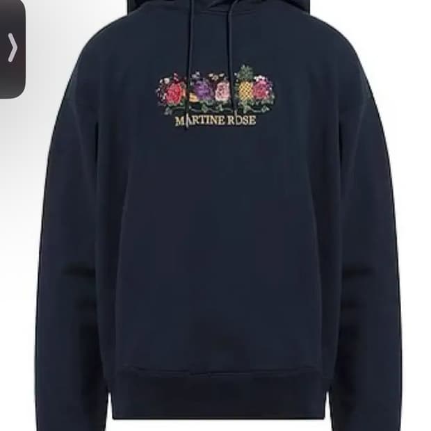 마틴로즈 로고자수 드로스트링 후드 XL