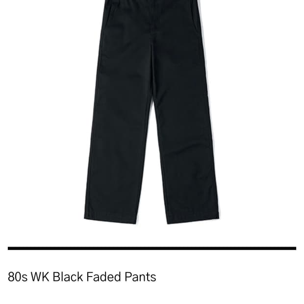 HTAE 80s WK Pants Faded Black 4(34)