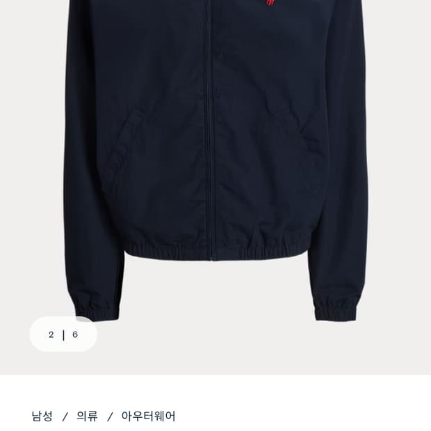 [L] 폴로 랄프로렌 26ss 베이포트 코튼자켓 네이비