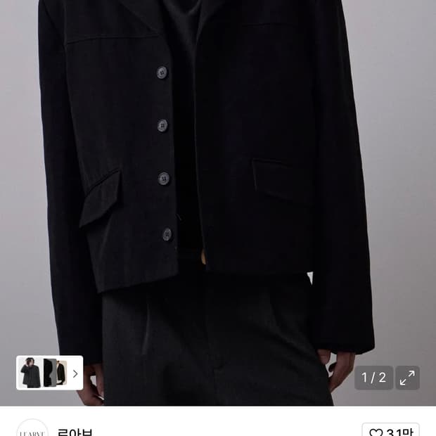 르아브 / 도미넌트 크롭 너치드 자켓 / M