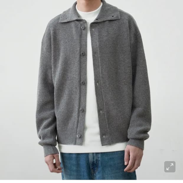 (새상품)(XL) 드로우핏 벌키 울 하이넥 니트 가디건 [M.GREY]