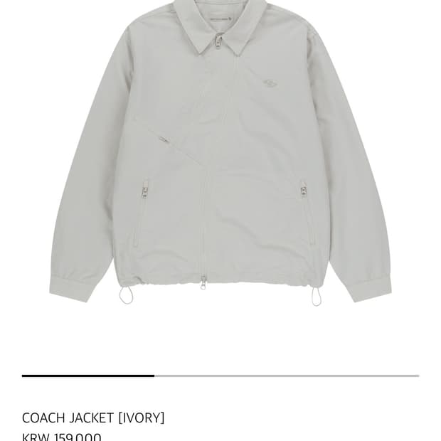 산산기어 코치 자켓 아이보리 1 (새상품)