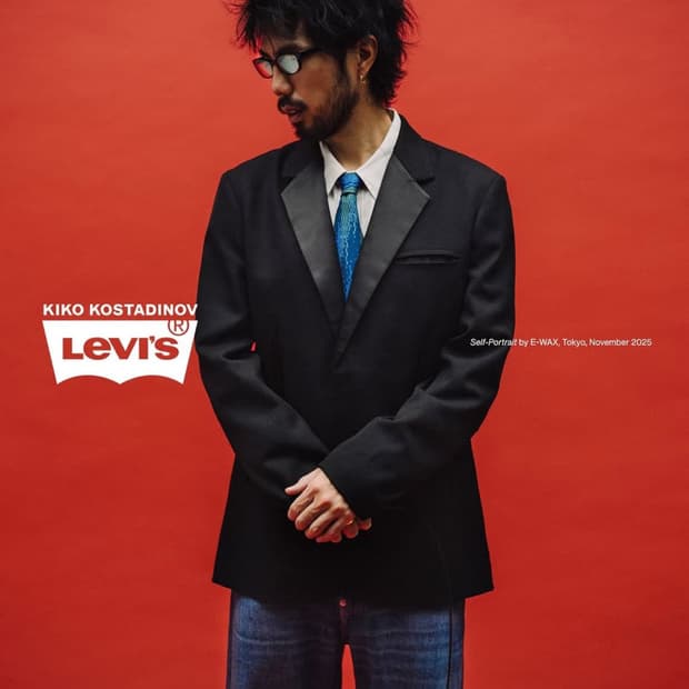 키코 리바이스 블레이저 S