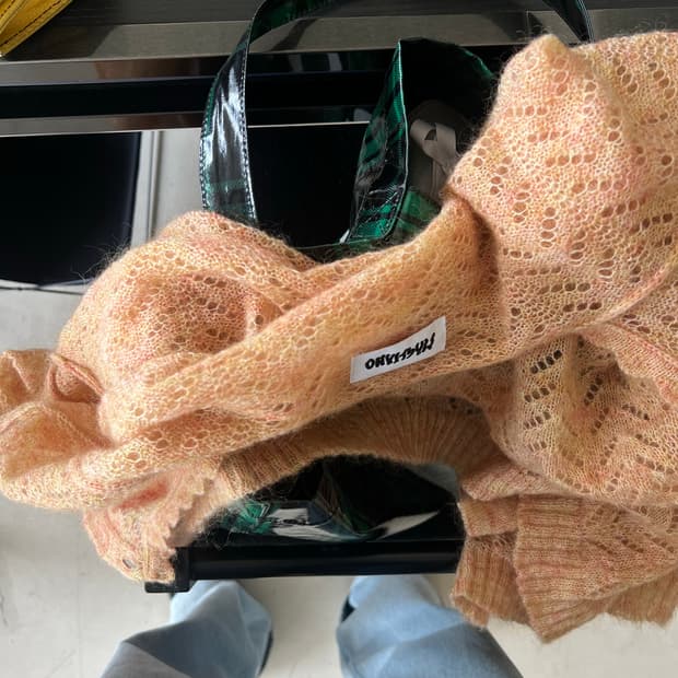 마리아노 가디건