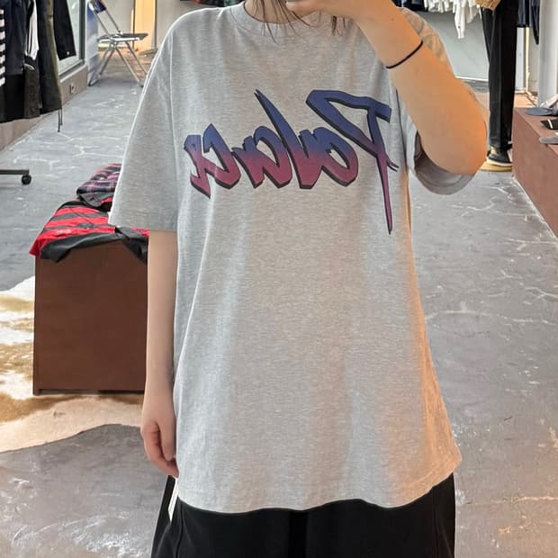 팔라스 17SS 퍼플레인 그레이 반팔 H3073